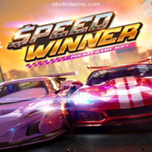 Explore the Thrilling World of SpeedWinner: A Top Casino Game